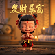 公章是不是都有编码